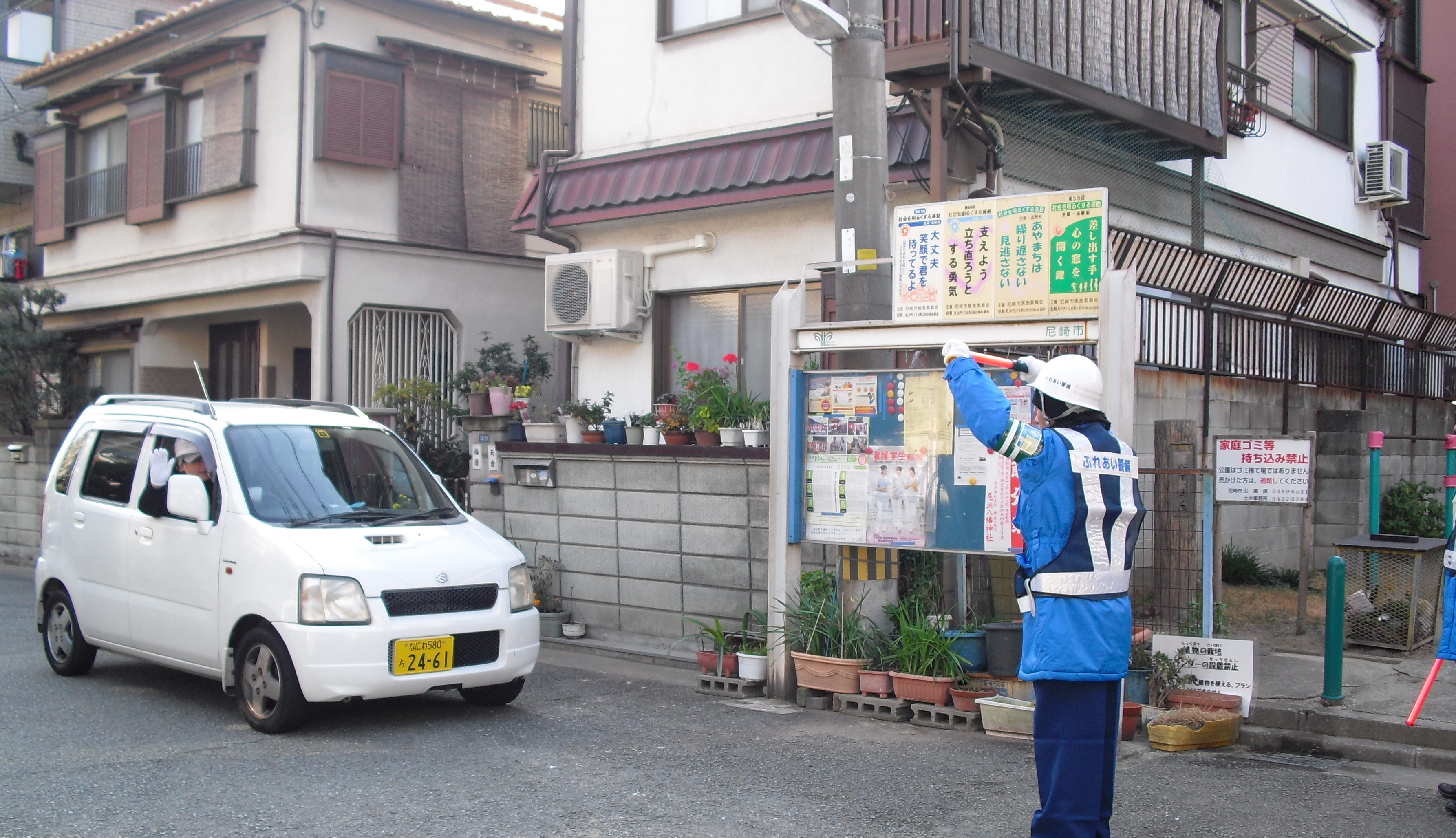 指導教育責任者による教育